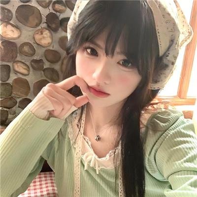补丁儿
