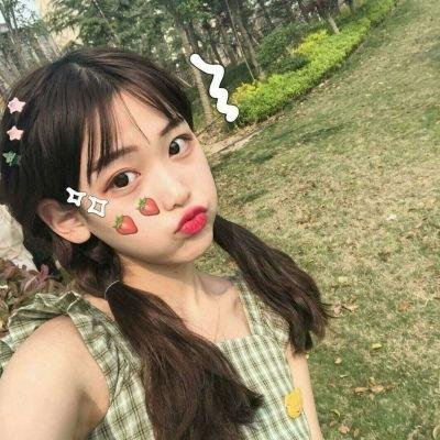 韩公主